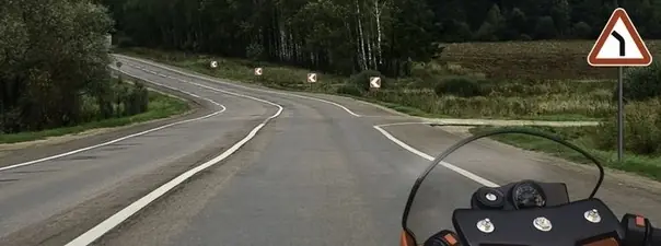Картинка к вопросу 2 билета 1 ПДД