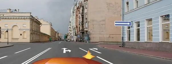 Картинка к вопросу 8 билета 1 ПДД