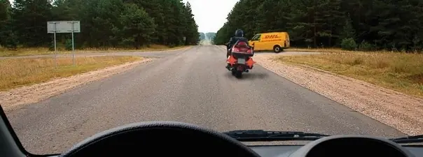 Картинка к вопросу 11 билета 2 ПДД