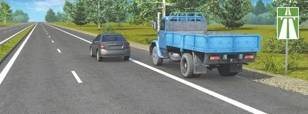 Картинка к вопросу 16 билета 3 ПДД