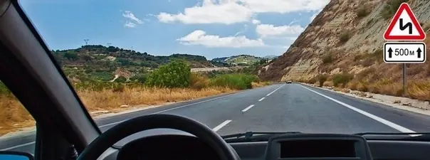 Картинка к вопросу 2 билета 4 ПДД