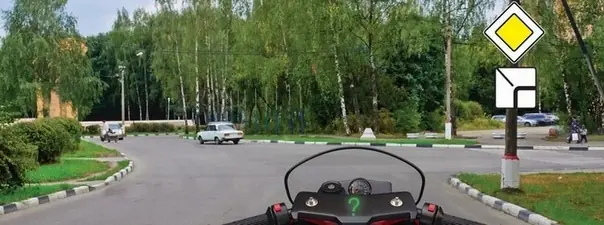 Картинка к вопросу 7 билета 4 ПДД