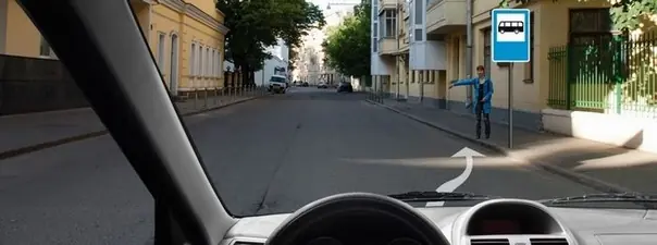 Картинка к вопросу 12 билета 4 ПДД