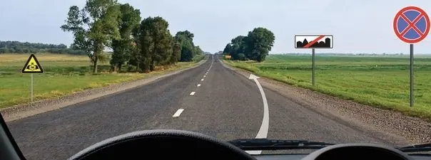 Картинка к вопросу 3 билета 5 ПДД