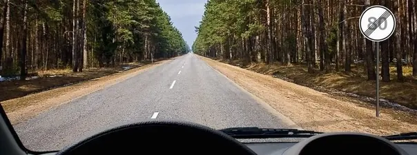 Картинка к вопросу 10 билета 5 ПДД