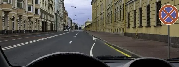Картинка к вопросу 3 билета 7 ПДД