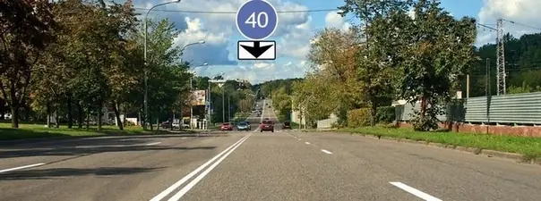 Картинка к вопросу 2 билета 8 ПДД