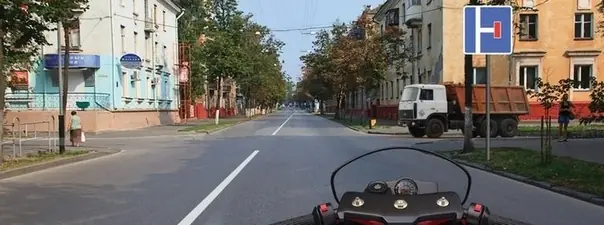 Картинка к вопросу 4 билета 8 ПДД