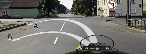 Картинка к вопросу 9 билета 8 ПДД