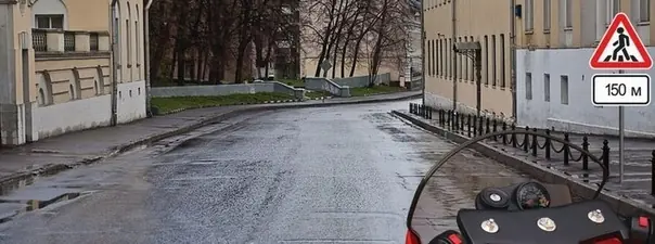 Картинка к вопросу 2 билета 9 ПДД