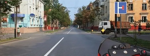 Картинка к вопросу 14 билета 9 ПДД