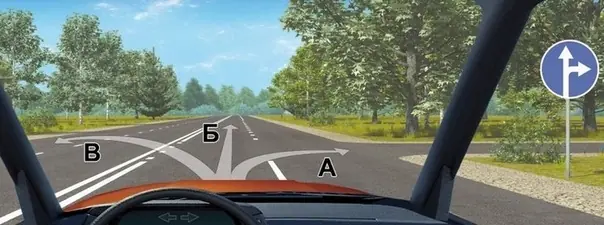 Картинка к вопросу 2 билета 11 ПДД