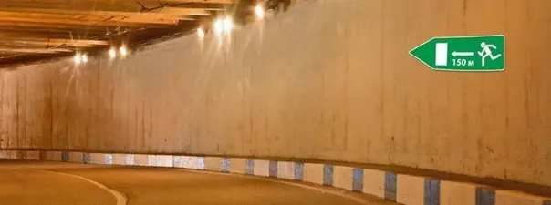 Картинка к вопросу 3 билета 11 ПДД
