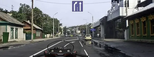 Картинка к вопросу 7 билета 11 ПДД