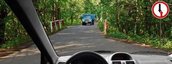 Картинка к вопросу 2 билета 12 ПДД