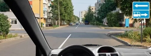 Картинка к вопросу 3 билета 12 ПДД
