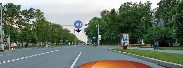Картинка к вопросу 10 билета 12 ПДД