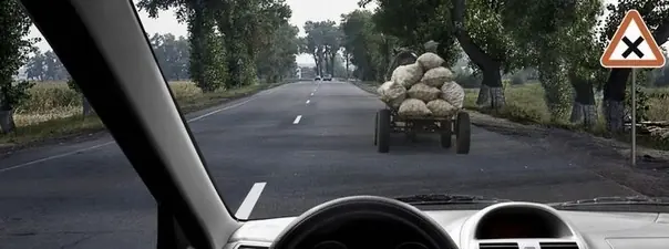 Картинка к вопросу 11 билета 12 ПДД