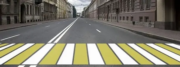 Картинка к вопросу 5 билета 13 ПДД