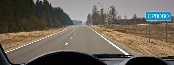 Картинка к вопросу 10 билета 13 ПДД