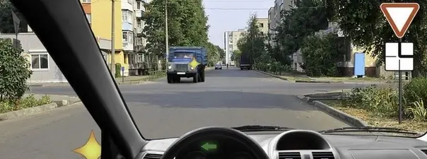 Картинка к вопросу 15 билета 13 ПДД