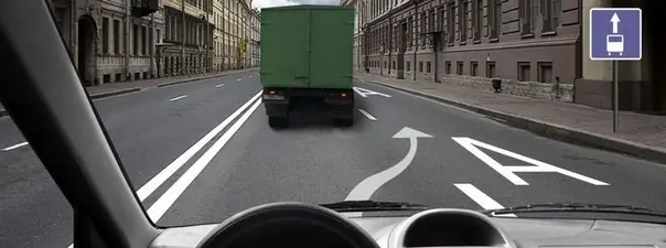 Картинка к вопросу 16 билета 13 ПДД