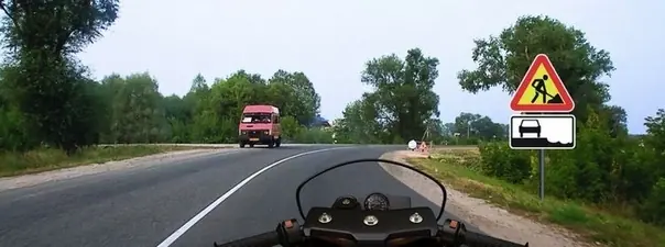 Картинка к вопросу 2 билета 14 ПДД