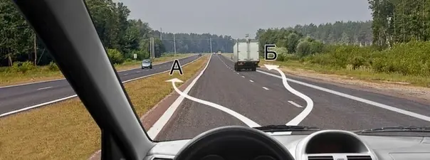 Картинка к вопросу 5 билета 14 ПДД