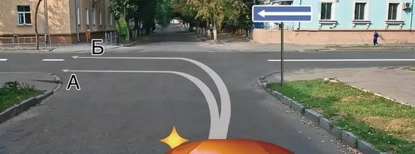 Картинка к вопросу 8 билета 14 ПДД