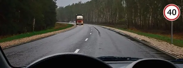 Картинка к вопросу 3 билета 15 ПДД