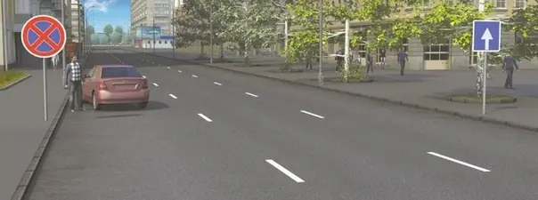Картинка к вопросу 7 билета 15 ПДД