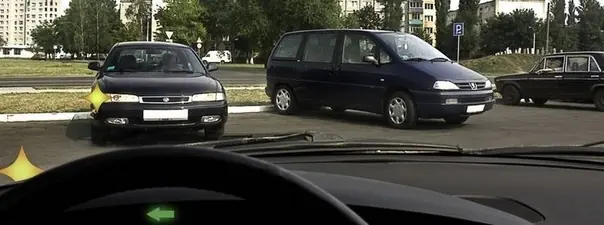 Картинка к вопросу 9 билета 15 ПДД