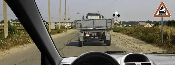 Картинка к вопросу 11 билета 17 ПДД