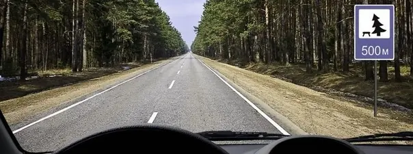 Картинка к вопросу 12 билета 17 ПДД