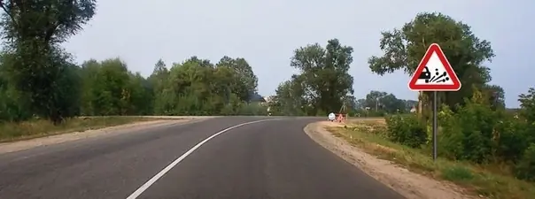 Картинка к вопросу 2 билета 18 ПДД