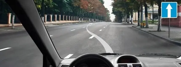 Картинка к вопросу 7 билета 18 ПДД