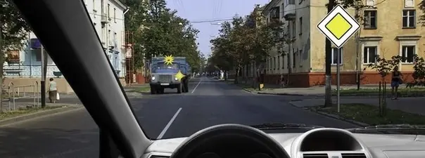 Картинка к вопросу 15 билета 18 ПДД