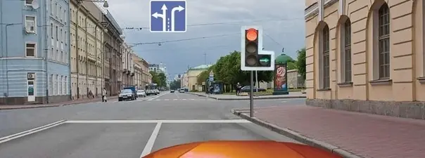 Картинка к вопросу 6 билета 20 ПДД