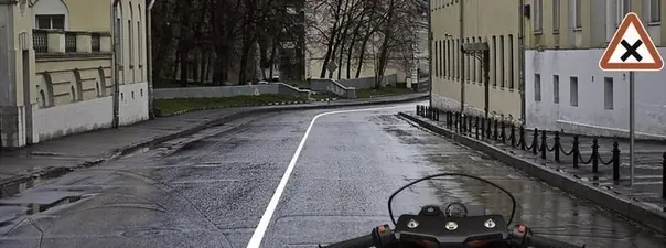 Картинка к вопросу 2 билета 21 ПДД