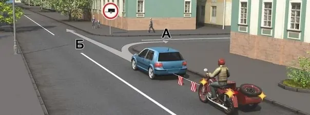 Картинка к вопросу 3 билета 21 ПДД