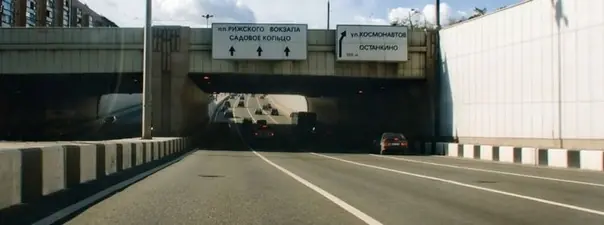 Картинка к вопросу 5 билета 21 ПДД