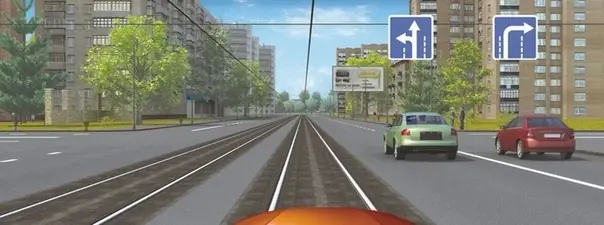 Картинка к вопросу 10 билета 21 ПДД