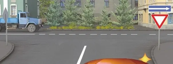 Картинка к вопросу 15 билета 22 ПДД