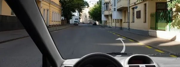 Картинка к вопросу 5 билета 23 ПДД