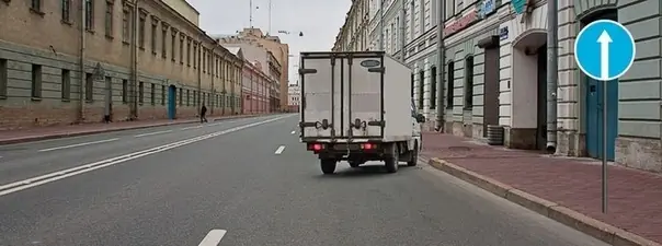 Картинка к вопросу 7 билета 24 ПДД