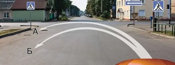 Картинка к вопросу 9 билета 24 ПДД