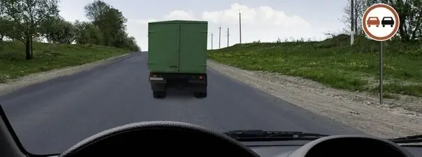 Картинка к вопросу 11 билета 24 ПДД