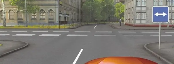 Картинка к вопросу 4 билета 25 ПДД