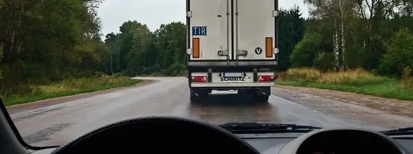 Картинка к вопросу 11 билета 25 ПДД