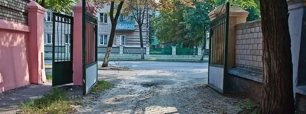 Картинка к вопросу 1 билета 26 ПДД